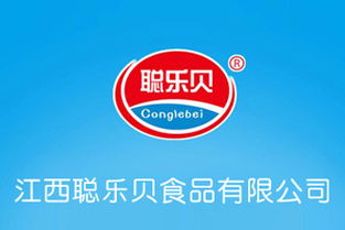 聰樂貝小蛋酥牛奶味80g的加盟與批發價格解析