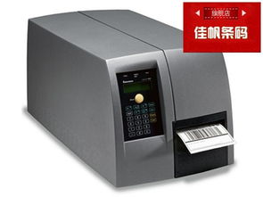 條碼打印機、掃描器、數據采集器、碳帶、標簽優惠價格全解析，電梯數據采集器選購指南
