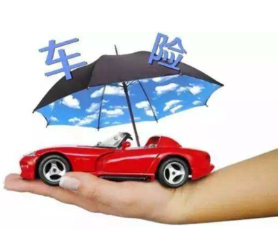 保險銷售渠道與保費(fèi)定價的關(guān)系