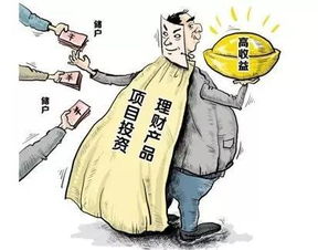 擦亮雙眼，管好錢袋 美美與好好提醒您明智選擇保險(xiǎn)代理